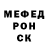 Амфетамин VHQ Andriy Rudnychenko