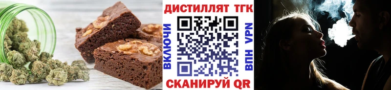 Canna-Cookies марихуана  Каргополь 