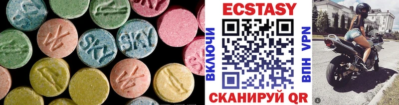 MEGA зеркало  Каргополь  Экстази XTC 