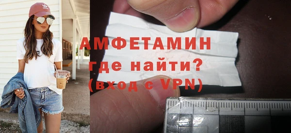 кокаин Алзамай