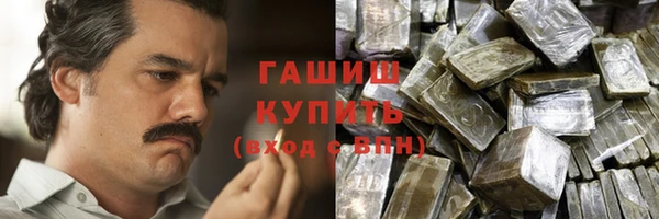 прущие грибы Алексин