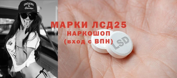 кокаин Алзамай