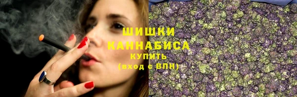 альфа пвп VHQ Абдулино