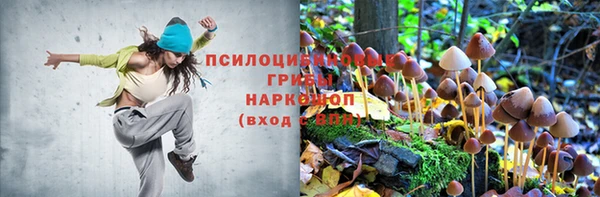 кокаин Алзамай