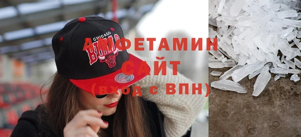 кокаин Алзамай