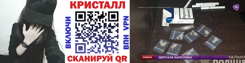 OMG зеркало  Каргополь  Первитин мет 