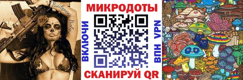 Галлюциногенные грибы мухоморы  Каргополь 