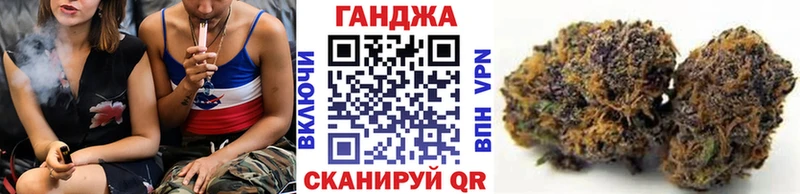 Шишки марихуана планчик  где продают   Каргополь 